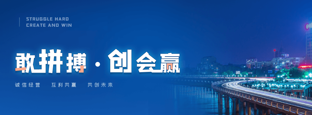 河南交通隔离护栏厂家